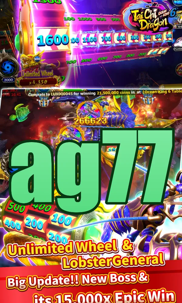 ag77 Unduh